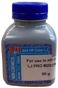 Тонер HP Color M252 (60 г, банка) cyan Imex Silver ATM
