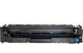 Заправка картриджа HP W2111A (206A) cyan