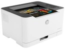 Перепрошивка принтера HP Color LaserJet 150