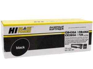Картридж HP CB435A/ CB436A/ CE285A/ Canon 712/ 713/ 725/ 925 Universal (Hi-Black)
